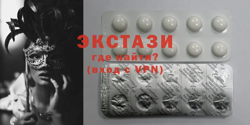 Экстази 300 mg  наркотики  Камбарка 