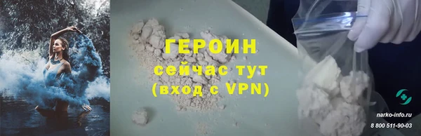 индика Верхнеуральск