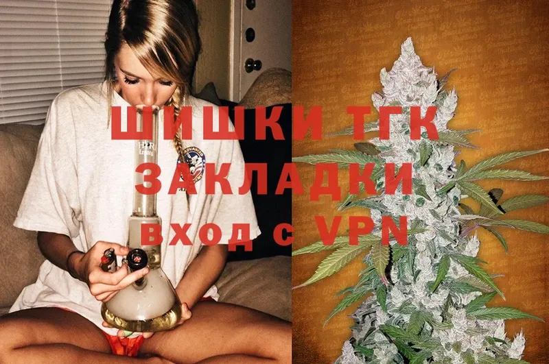 Шишки марихуана LSD WEED  Камбарка 